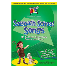 CHILDRENS FAVOURITE SS SONGS